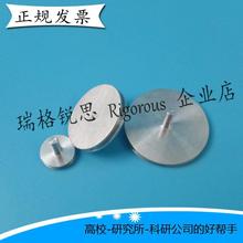  RƷ̨EL-17212-12FEI/ 12.7mm