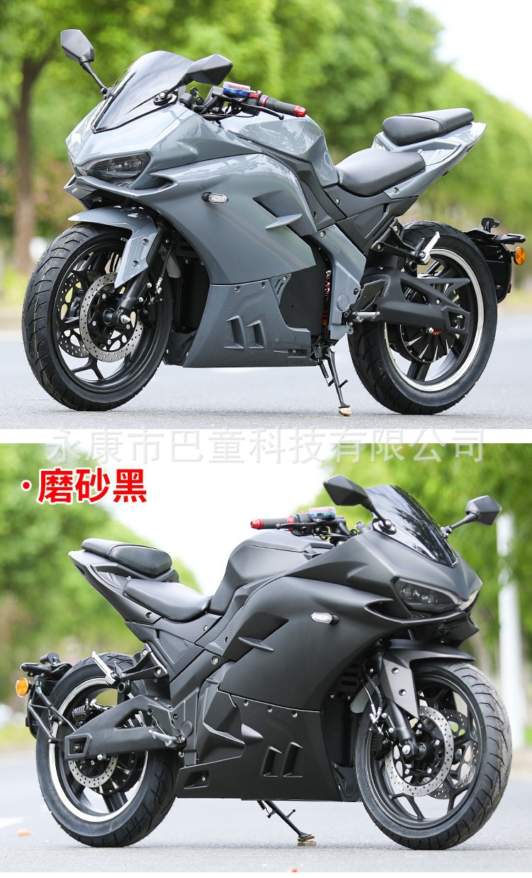 Ducati Electric Motorcycle Adult 72V Sports Car Large-Scale High-Speed Battery Street Car Oil-Replaced Electric Motorcycle
