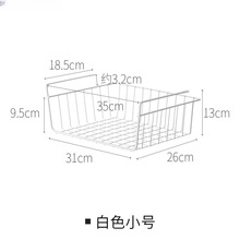 衣柜收纳分层挂架家用柜内挂式置物架隔板分层架橱柜挂渊