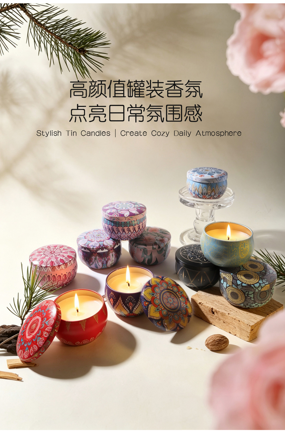 小马口重拍新详情页_07