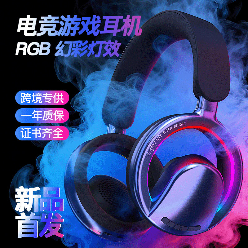 2025 Long-Lasting Hollow-Out Open-Ear Wireless Bluetooth Headphones Patent B16 Over-Ear Bluetooth Headphones 2025 Long-Lasting Hollow-Out Open-Ear Wireless Bluetooth Headphones Patent B16 Over-Ear Bluetooth Headphones