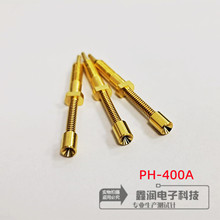�Ν���� PH-400A �yԇ̽� ����� �p�^� �yԇ�A�� �����