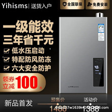 ˹��˹ȼ���ˮ������ϴ����Ȼ��ú��a�؏���һ����Ч16Lƽ��ʽ