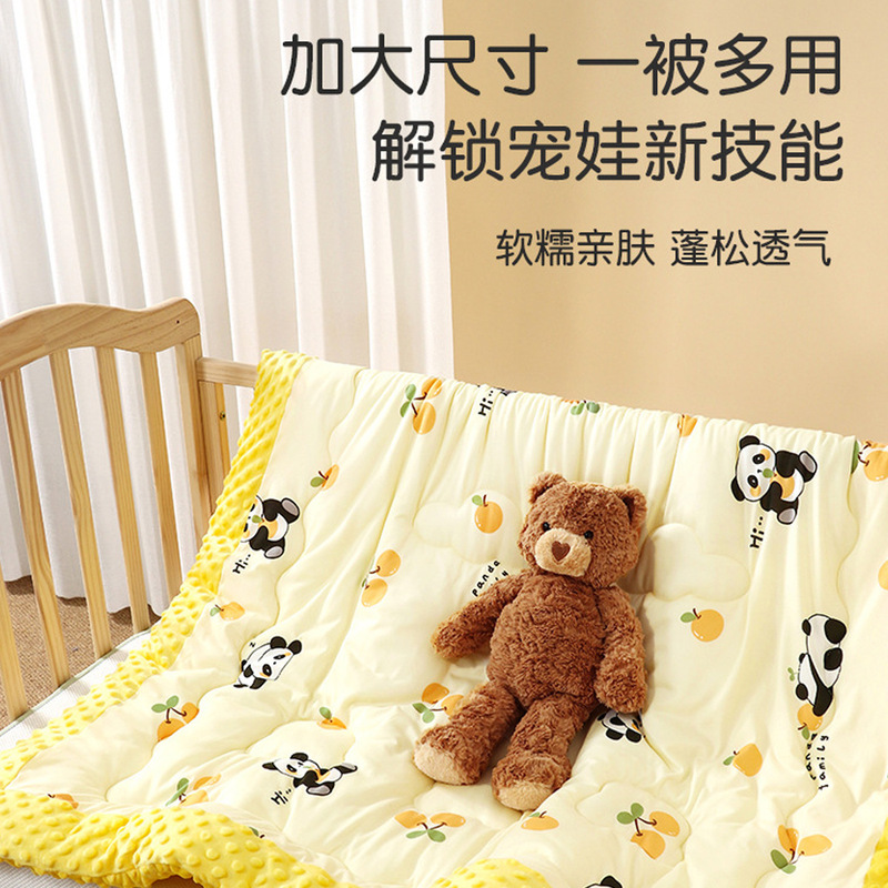 盖被A类婴童加厚卡通印花豆豆绒安抚被幼儿园儿童午睡春秋冬盖毯|undefined