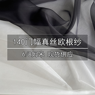 6/8ķ����z���W�������� 140�����ڰ�͸����zӲ��ͦ��diy����