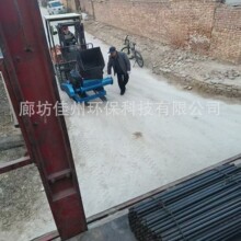 Һ������ĭ���ۙC���ݲ��Ϳ��Ƅ�ʽ��ĭ�ڻ��C��ĭ�������һ�w�C