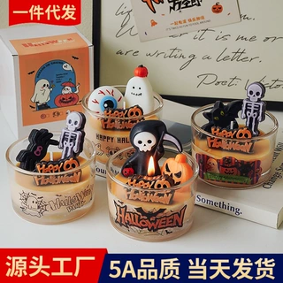万圣节跨境礼物手工造型香氛摆件氛围感玻璃杯创意大豆蜡香薰蜡烛