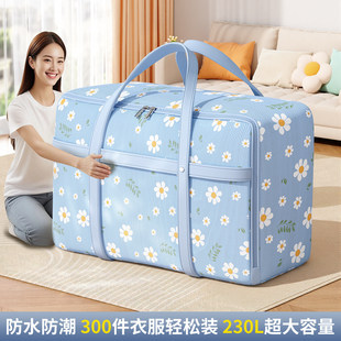 �����ռ{�������·��ޱ��������ӌW�����ô�������Ҵ���������