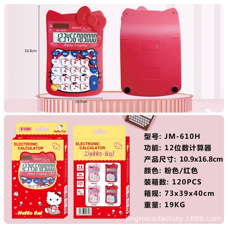 QQ图片20231109131539