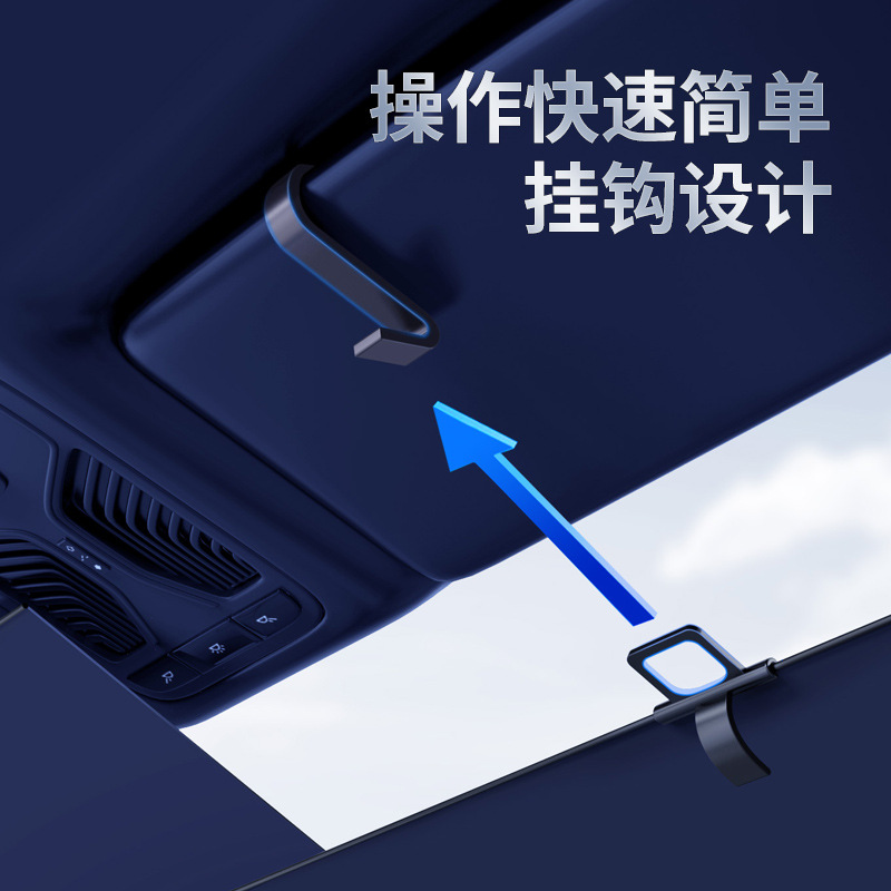 汽車遮陽簾車內防曬隔熱遮陽擋自動伸縮前擋風玻璃車載捲簾遮陽板