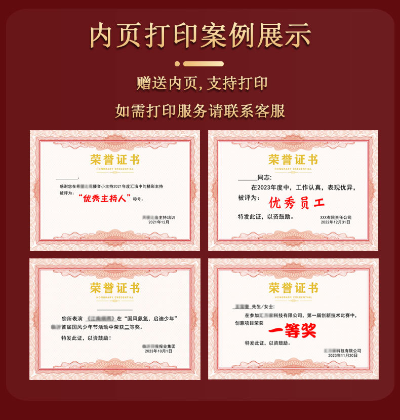 植绒纯字详情_08.jpg