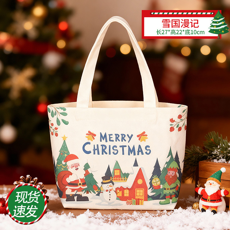 メーカー卸売り現物キャンバスバッグ綿布手提げキャンバスバッグカスタム空白diyショッピング環境保護シングル肩ロゴ