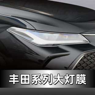 �m���S������P����h�m�_ RAV4�s�����ꑷ�CHR܇ǰ���Ĥ�NĤ