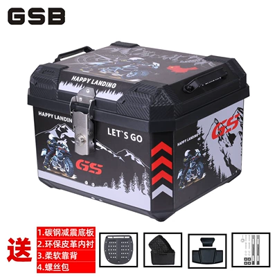 Motorcycle trunk: Suitable for Electric Vehicle - 45l-black-glacier-lining-soft-backrest-carbon-steel-shock-absorbing-bottom-plate