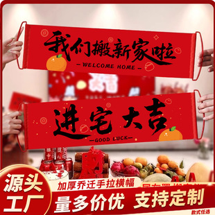���w֮ϲ�M���ֳ���������w�M���b�����յ��߆��w��Ʒ��ȫ