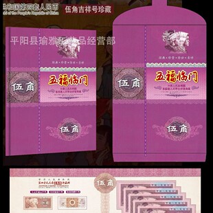 �������X�Ń��帣�R�T10����ʮ�B̖�ղ؃Լo��ŕ��Nֱ���YƷ