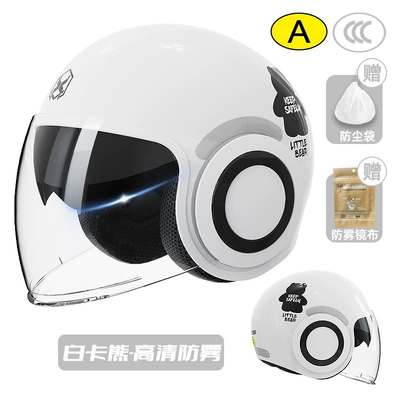 Motorcycle Safety Supplies certification electric motorcycle helmet men - new-gb-a2-white-card-bear-hd-double-mirror