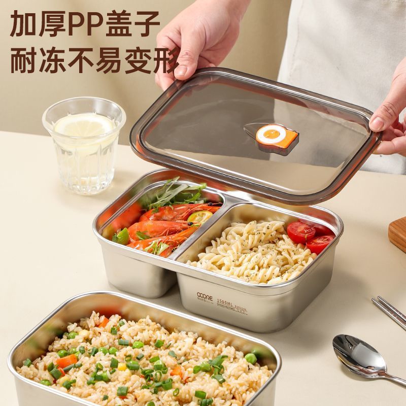 316L不锈钢饭盒微波炉加热上班族带饭密封分格2025新款餐盒便当盒|undefined
