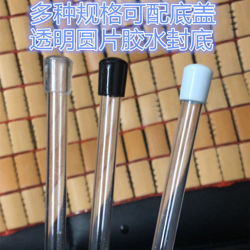 透明PC塑料管 透明PC圆管 聚碳酸酯硬管材 空心硬塑料管 水管配件|ru