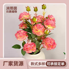 仿真洋牡丹欧式三头牡丹绢花婚庆居家客厅酒店装饰道具假牡丹花