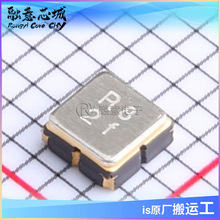 TA1541A 射频芯片/天线 声表面波滤波器 TST台湾嘉硕 供应