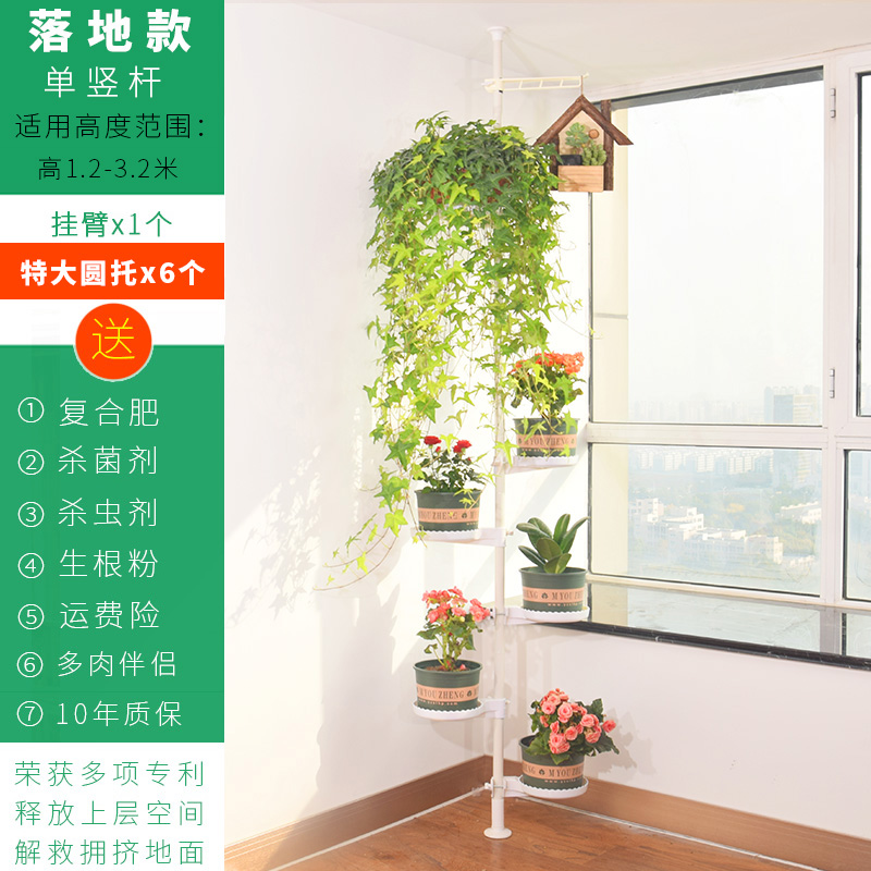 εεεЛЛLL 플로어 스탠딩 모델 6 [신제품·특대형 원형 브라켓] 암 1개 높이 1.2~3.2m★뜨거운 판매 εεεЛЛЛ