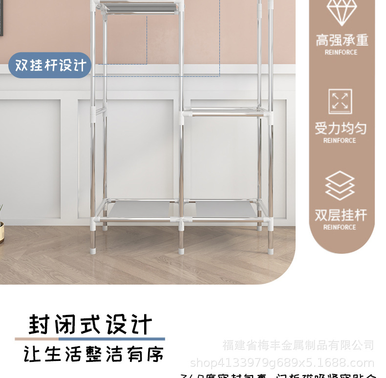 4款衣柜组合详情_07.jpg