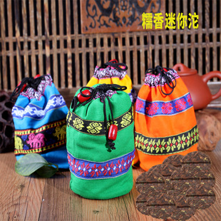 �º��ն��������������С���� �߲ʲ�������b�� ����С����