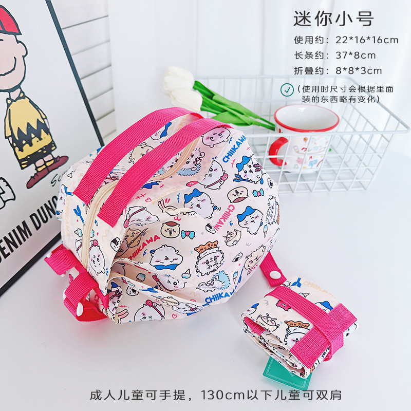 新しい和風漫画オルガンプリーツショッピングバッグ、折りたたみしやすく、保管しやすく、ポータブル、小、中、大のポータブルショルダークロスボディギフト|undefined