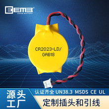 EEMB CR2032����ͷMolex51021Ŧ�۵��3V��̵�س���ֱ��