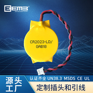 EEMB CR2032�����^Molex51021�~��늳�3V��i늳؏S��ֱ�N