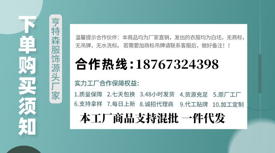 O1CN01wx2eHB2C4rwV7Zu0K_!!2207