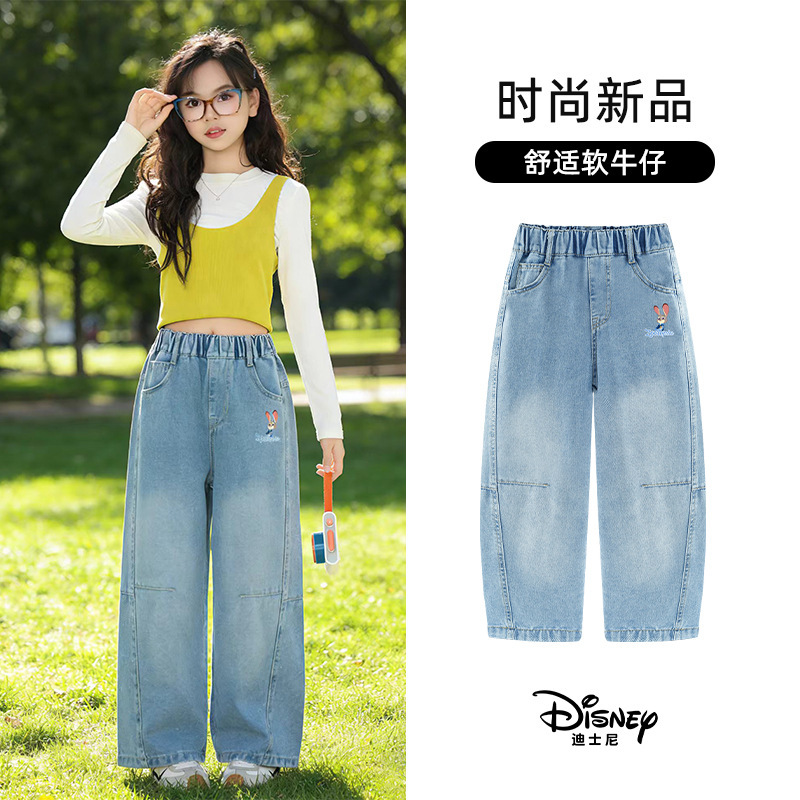 Judy Girls' Children's New Spring and Autumn Straight-Leg Long Pants, Soft Loose Denim Pants for Girls, Autumn Season Judy Girls' Children's New Spring and Autumn Straight-Leg Long Pants, Soft Loose Denim Pants for Girls, Autumn Season