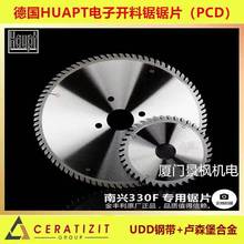 �¹�HAUPT���Ӿ��ƬPCD���ʯ������ʯī�ٻ���ȵ��ӿ��Ͼ��Ƭ