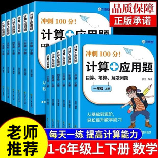 �_��100��С�W���WӋ��+�����}һ�����꼉���Կ���P�����쾚��
