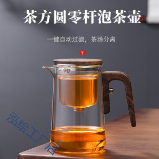 �跽�A�����������ݲ�ز�ˮ���x�h�ݱ�ȫ�����͟��^�V�_����