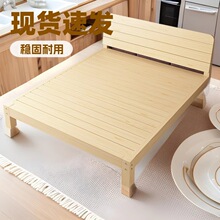 实木床1.8米松木双人床1.5米经济型成人现代简约简易