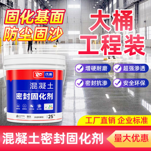 ˮ�����B͸�̻�����ɳ̎�턩�ܷ��������Ӳ�ȷ�ɰ���҃ȵ�ƺ��