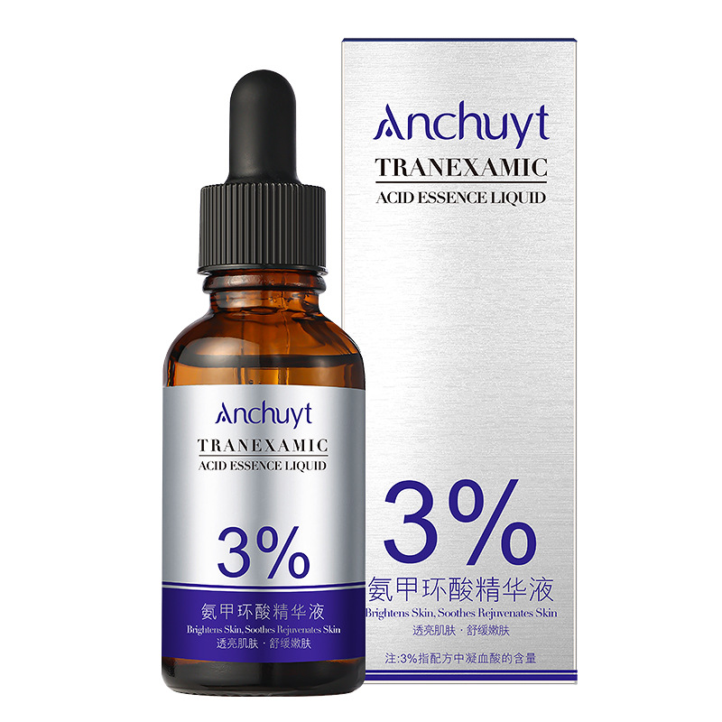 염춘탕 트라넥삼산 에센스 30ml