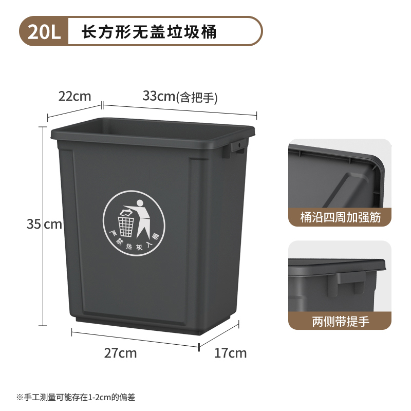 带轮垃圾桶家用2025新款大号大容量户外商用餐饮办公室厨房可移动|undefined