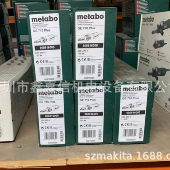 现货批发德国 metabo麦太保 直磨机 GE950G Plus