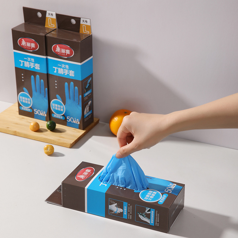 Meiya disposable nitrile gloves rubber latex protective food grade catering household 50 pieces department store wholesale