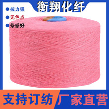 �S�Ҝ\��ɫ�����޼�����ɫ��ɫ�m�Ӽ�����7֧8֧16s 21֧�S�ҬF؛