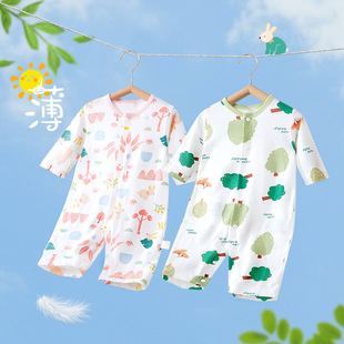 �����·��냺�B�w���ļ������������L����{������˯�����b�Ҿӷ�