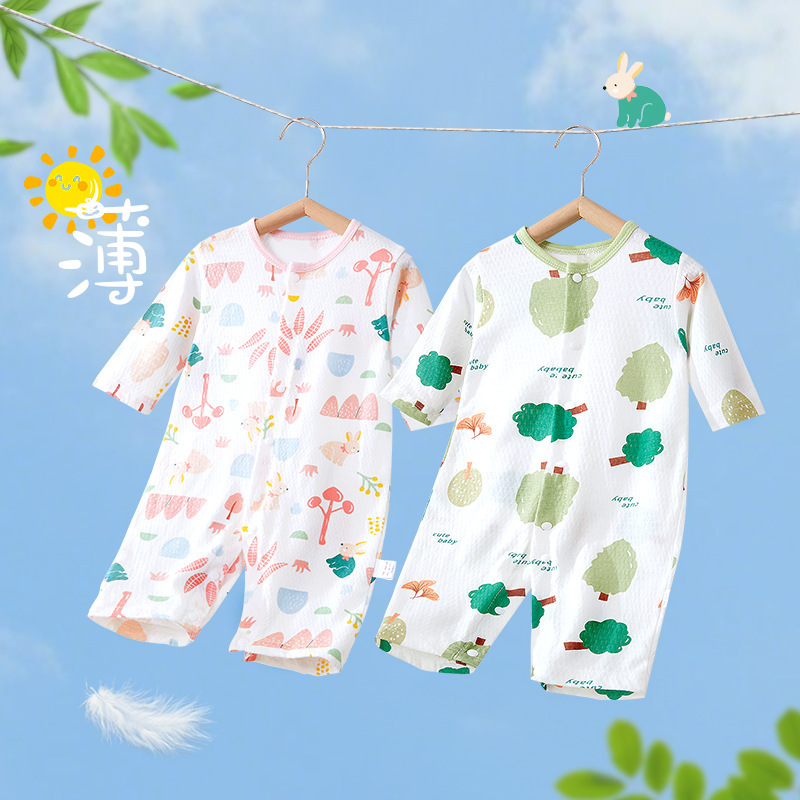 Baby clothes baby jumpsuit summer thin newborn long-sleeved air-conditioning clothes pure cotton pajamas summer home clothes
