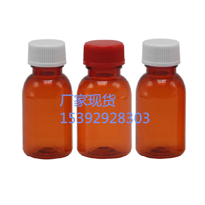 固绿FCF 植物组织学和细胞学的染色 2353-45-9