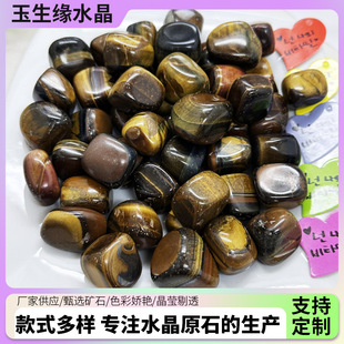 �S�ҹ�����Ȼ�ϻ�ʯ����[������ʯ���w���~���쾰�����b�ˮ��ʯ