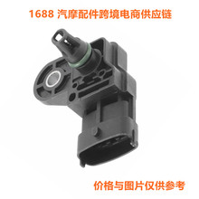 龙霸 F01R00E016 MAP传感器进气歧管压力传感器 适用五菱汽车配件