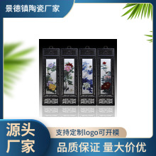 新中式陶瓷装饰画名家手绘粉彩山水瓷板画客厅沙发背景墙挂画摆件
