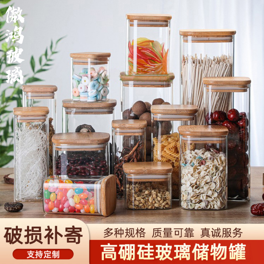 Wholesale square glass storage jar coffee beans grains sealed jar kitchen food grade bamboo cover moisture-proof glass jar